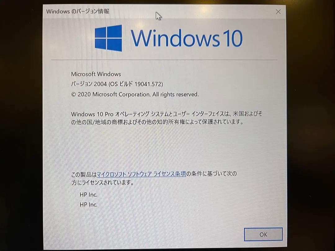 【新品同様】HP EliteDesk 800 G5 TWR 未使用品