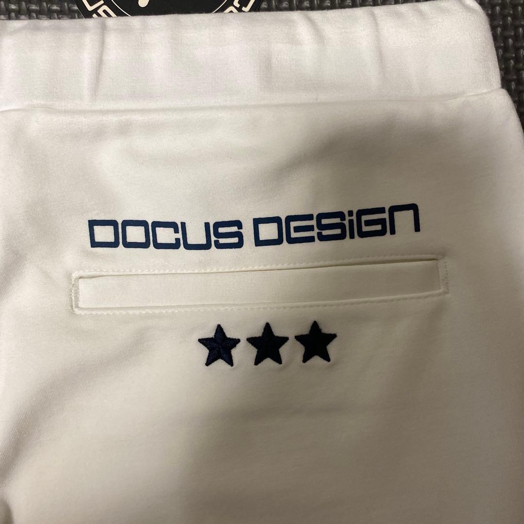 新品未使用　DOCUS ドゥーカス スウェットパンツ　ジョガーパンツ