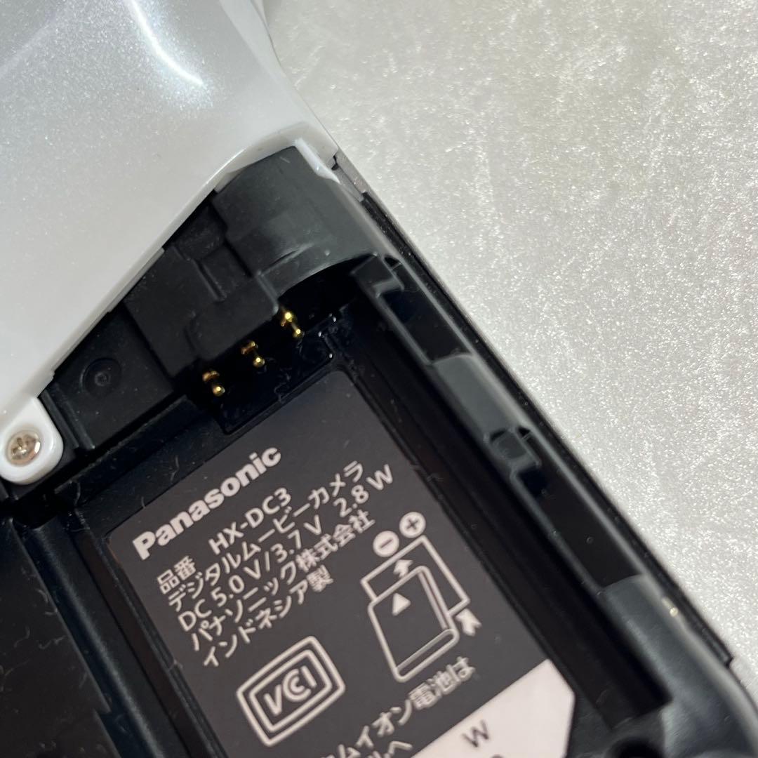 ☆極美品☆PanasonicデジタルムービーカメラHX-DC3(W)