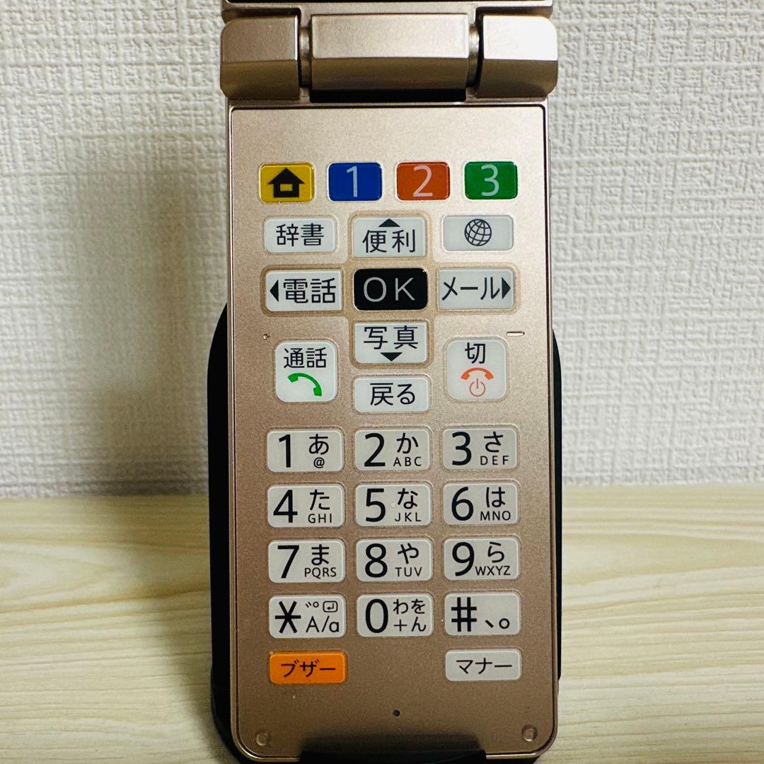 【美品】かんたん携帯11 A207SH ゴールド SIMロック解除済