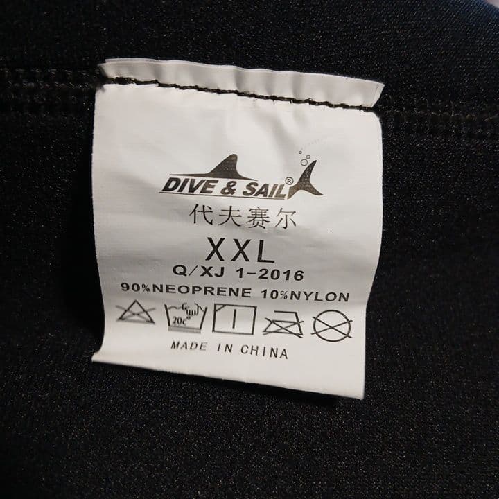 上下DIVE & SAIL フルジッパーウェットスーツ XXL