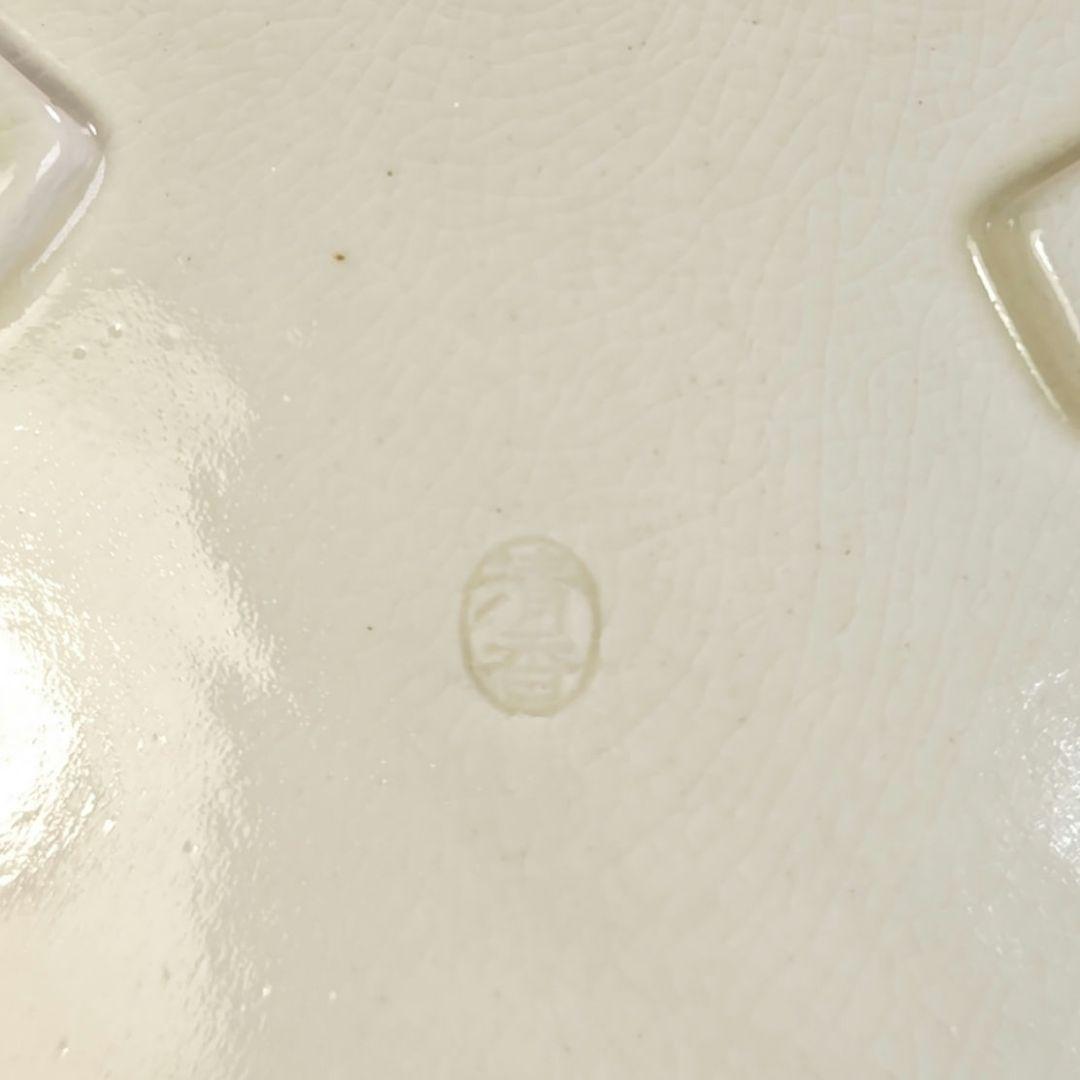 イ843 水次『宮本清香造』『青竹　水次　共箱』茶道具　水注　急須