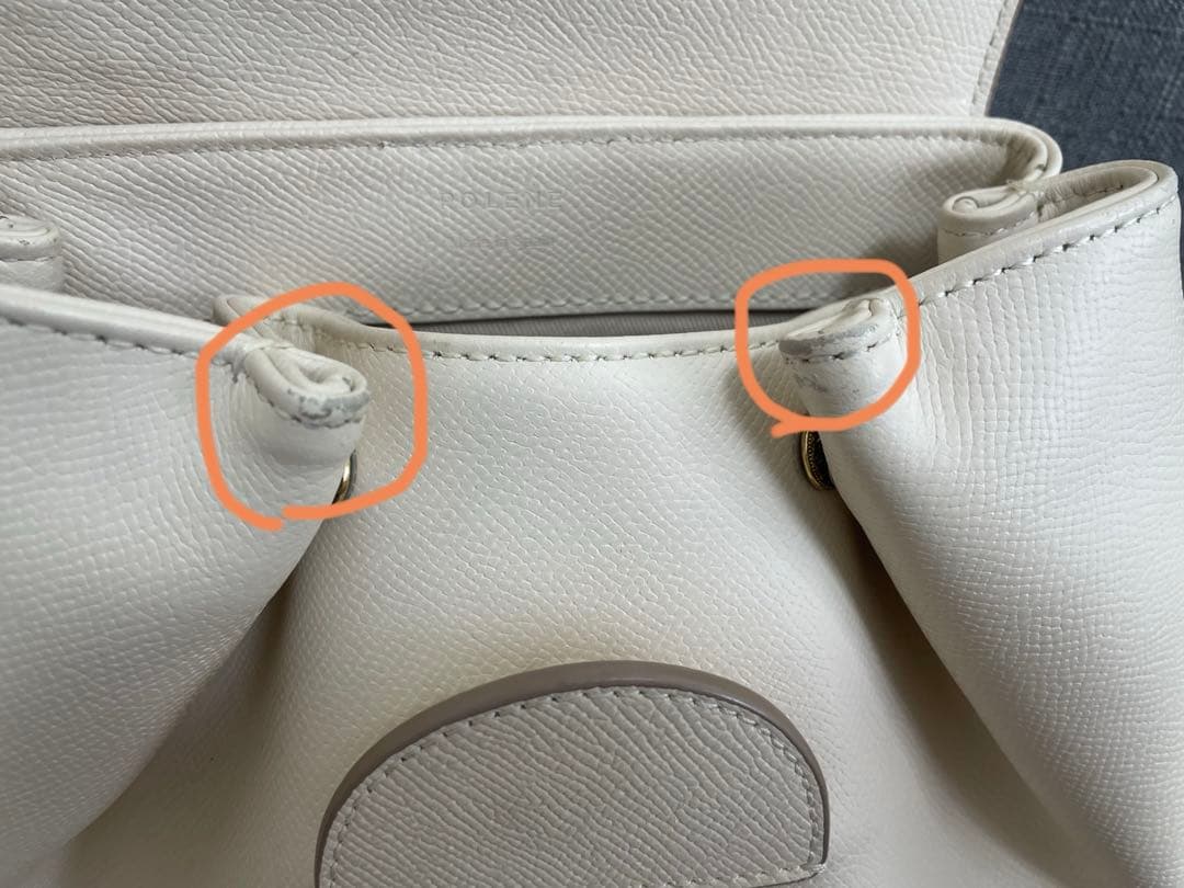 【専用】Polène Numéro ポレーヌ ショルダーバッグ