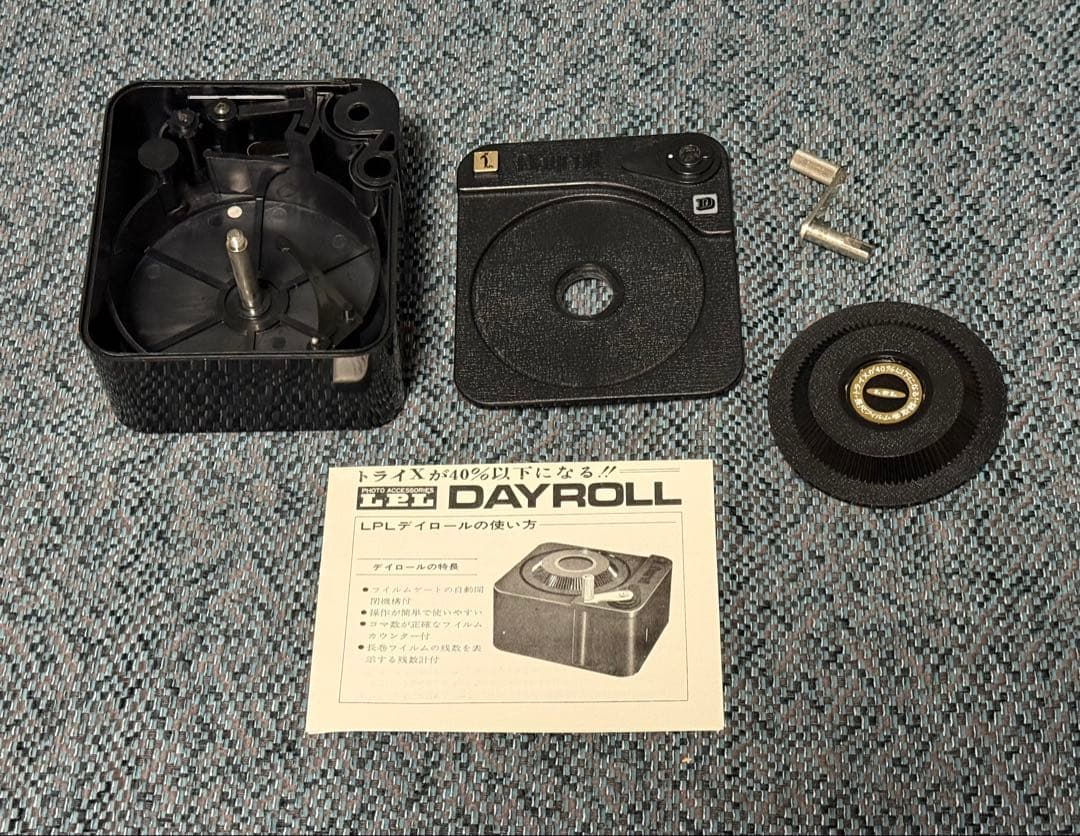 LPL DAYROLL DELUXE デイロールデラックス　長尺フィルム装填器