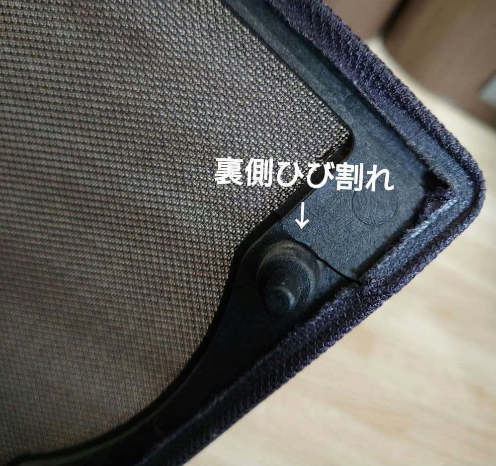 【レア】PIONEER　S-J7-Q 2ウェイ3スピーカー