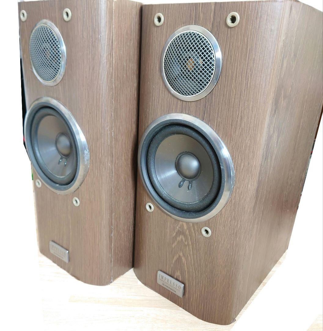 【レア】PIONEER　S-J7-Q 2ウェイ3スピーカー