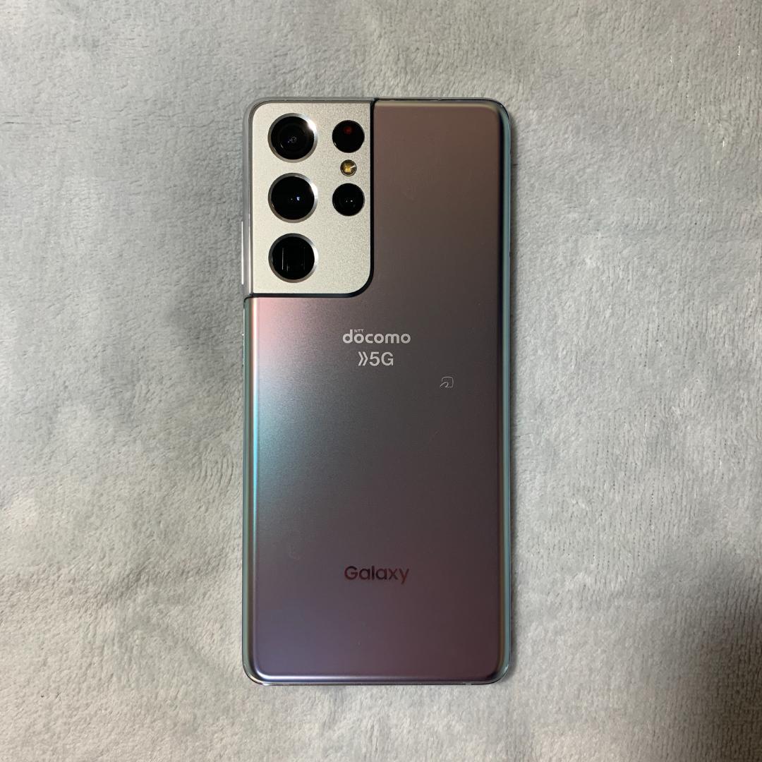 【訳アリ品】Samsung Galaxy S21 Ultra 5G 256GB