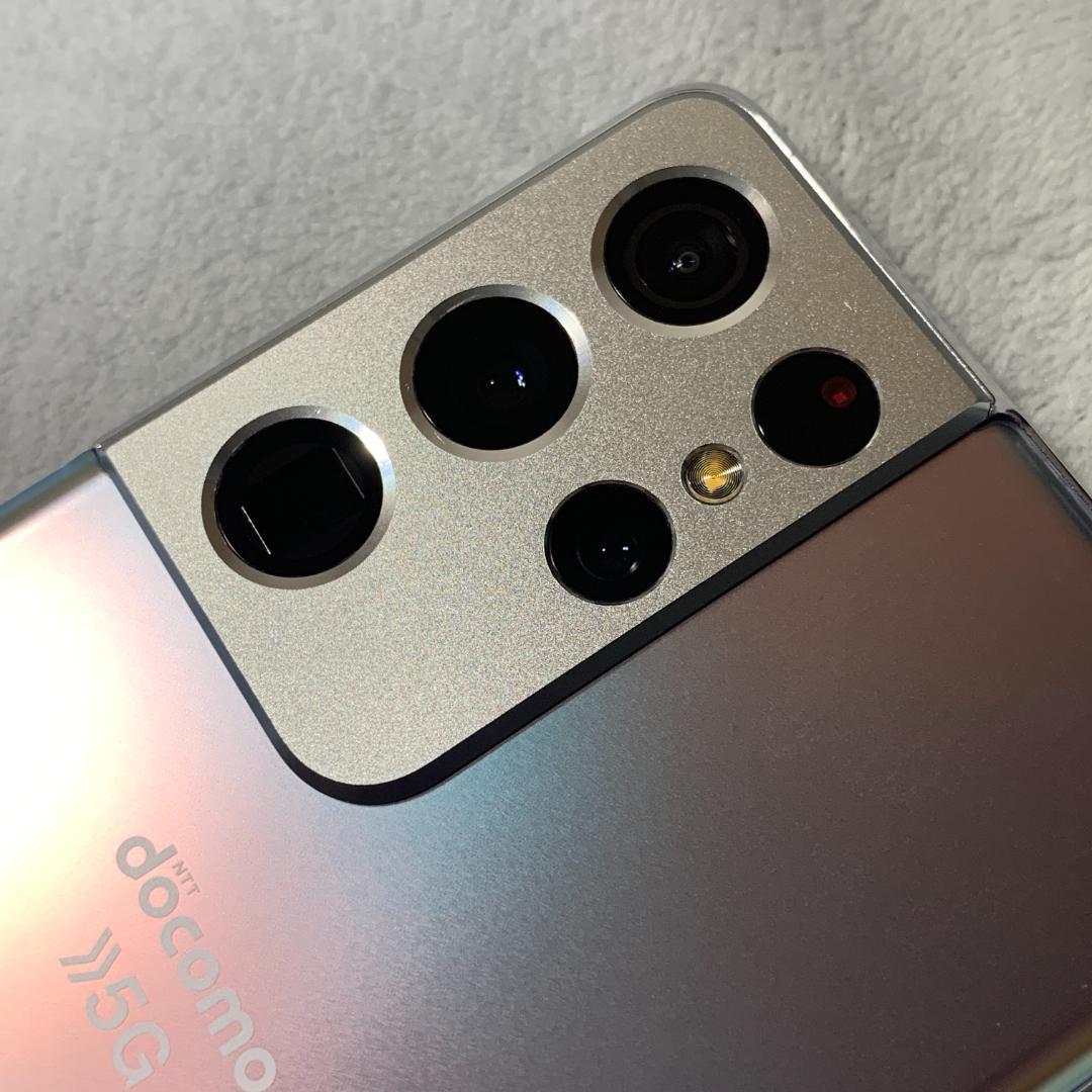 【訳アリ品】Samsung Galaxy S21 Ultra 5G 256GB