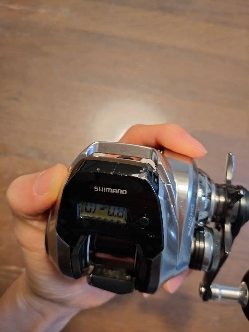 18炎月プレミアム150HG