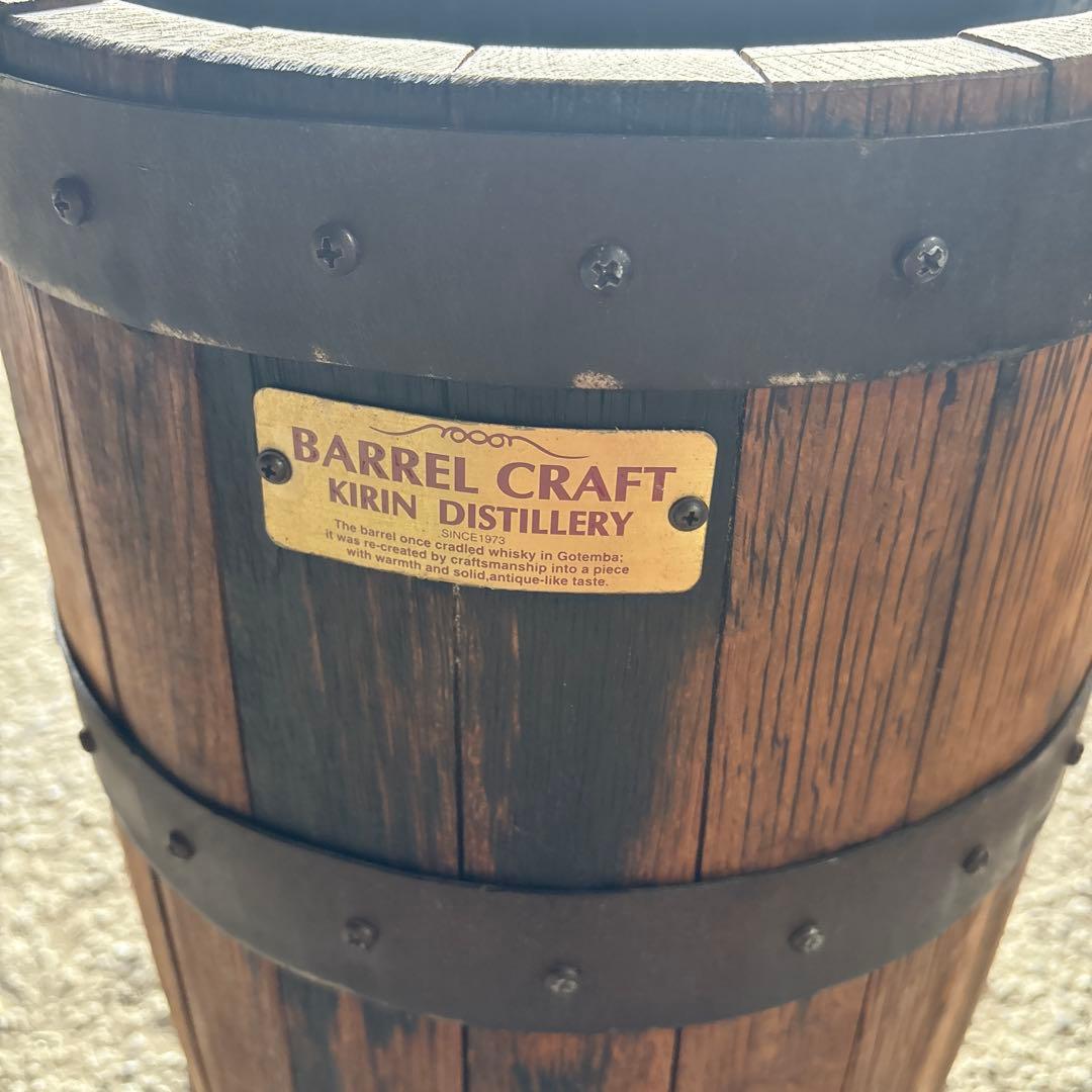 キリン　BARREL CRAFT KIRIN DISTILLERY 傘立て