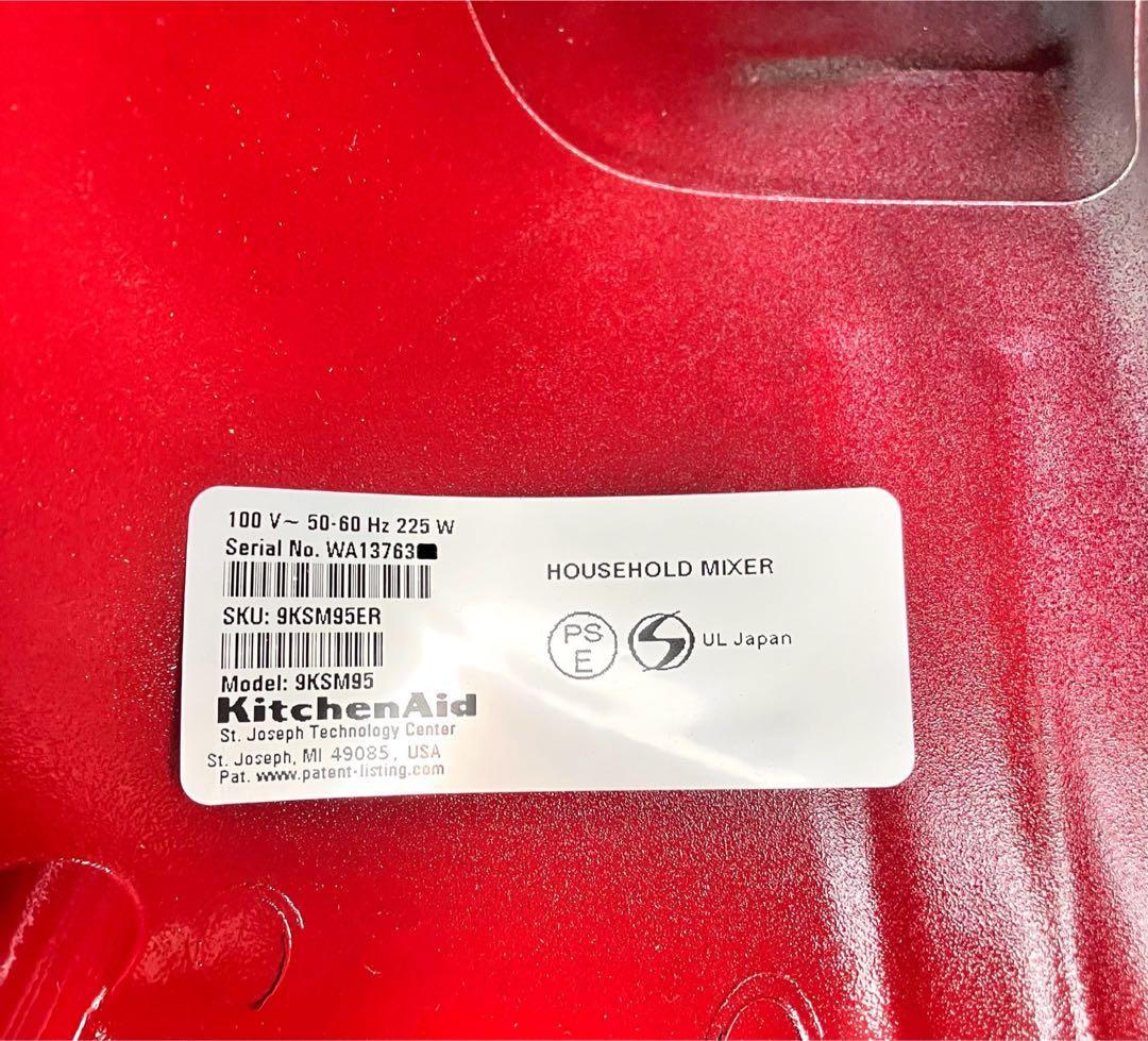 ✨2021年製✨ キッチンエイド 9KSM95ER 肉ミンチ装置付 動作確認済