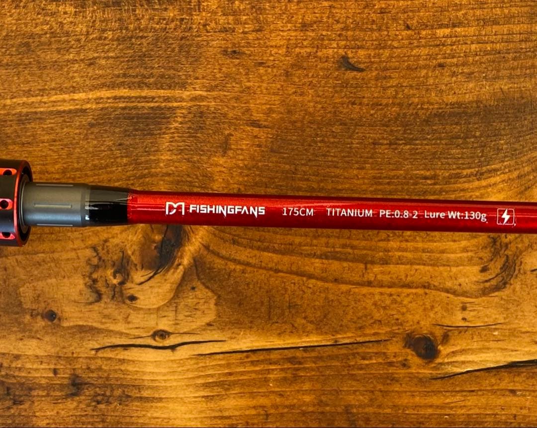 ジギングロッド　5ft9inch オフショアロッド　カーボン製　船釣　タイラバ