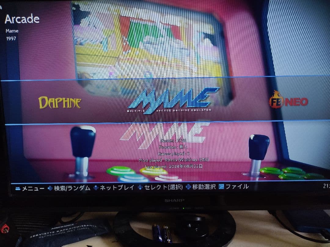 初代XBOX PC Aspire XC-830 RTX 730