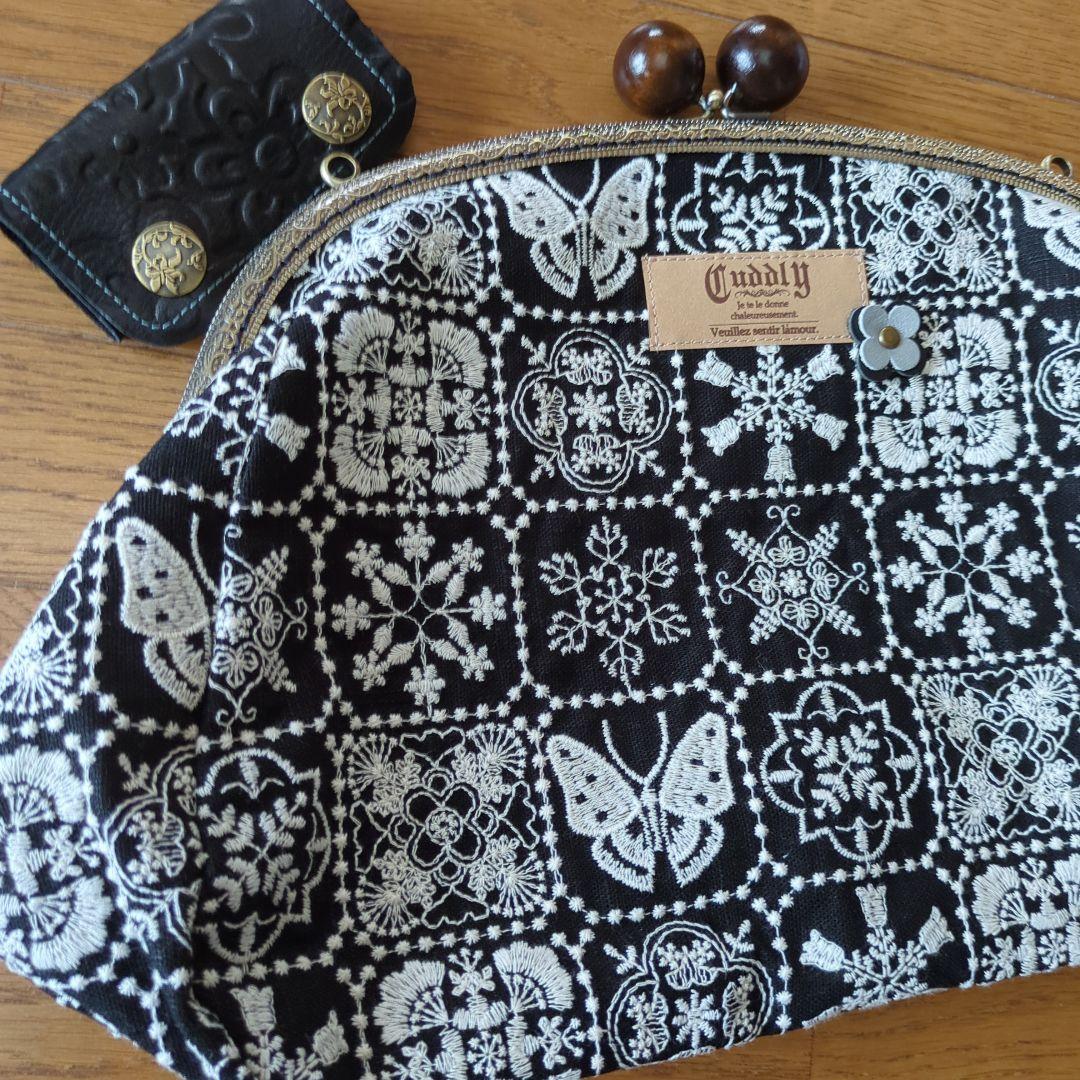 六角花結び編み山葡萄 籠かごバッグがま口ミナペルホネン