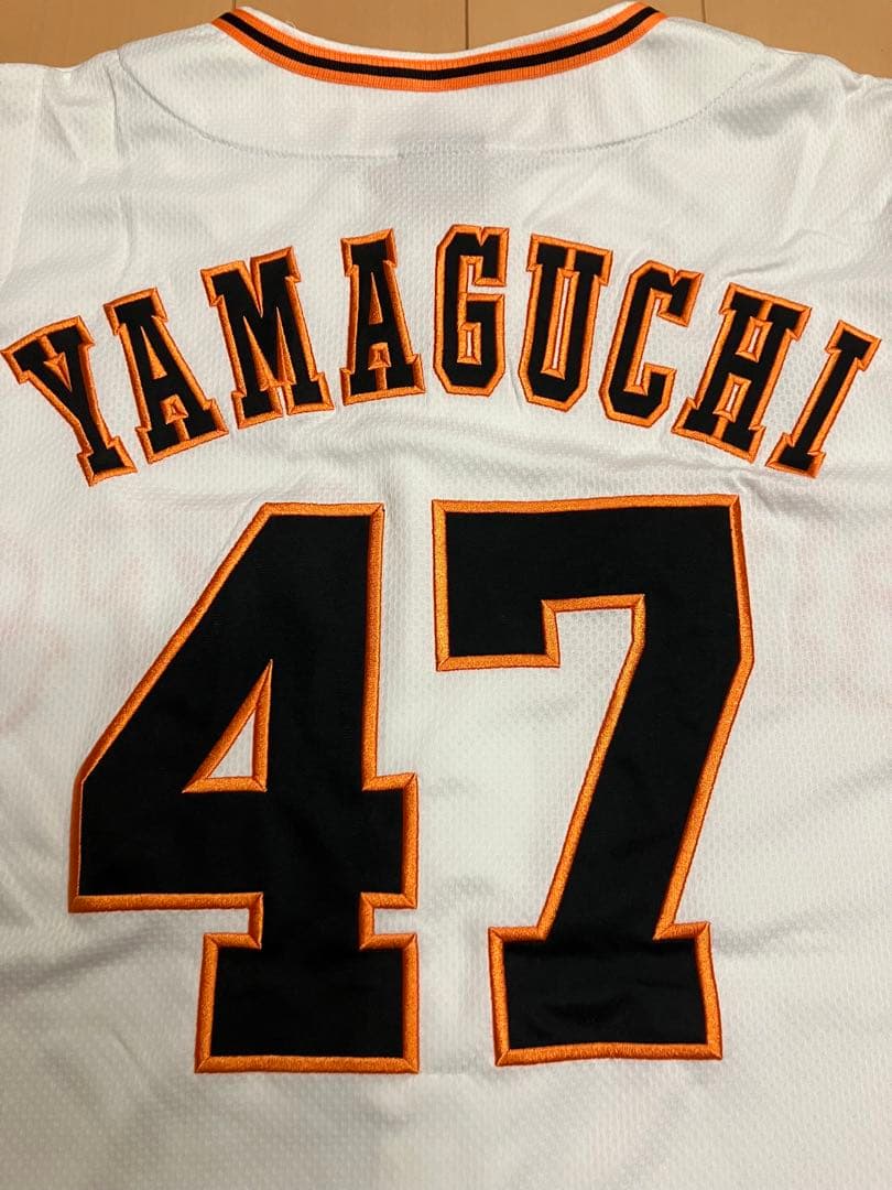 山口鉄也　読売ジャイアンツ　読売巨人軍　ユニフォーム　侍ジャパン　WBC