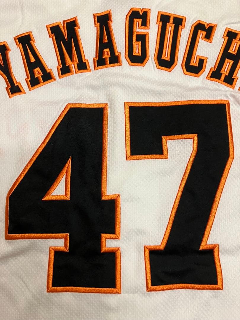 山口鉄也　読売ジャイアンツ　読売巨人軍　ユニフォーム　侍ジャパン　WBC