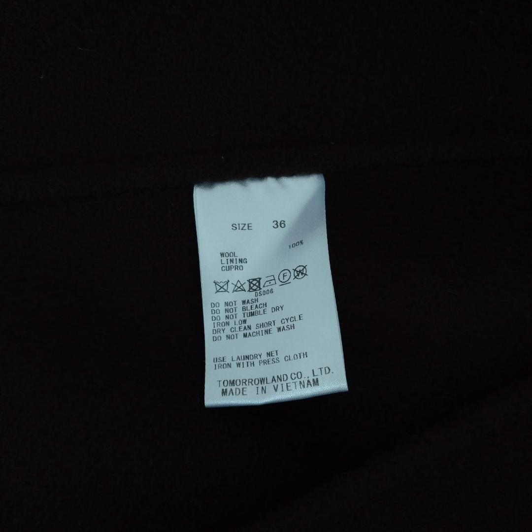 Ballseyプレミアムウールリバーベルテッドショートコート