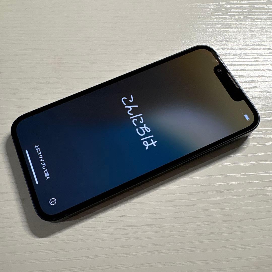 iPhone13 mini 256GB ミッドナイト SIMフリー 極美品