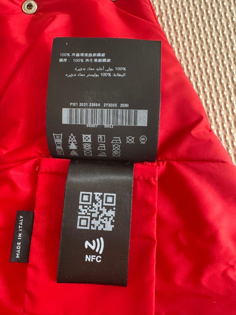 PRADA フード付きダウンジャケット(ペット用) Mサイズ