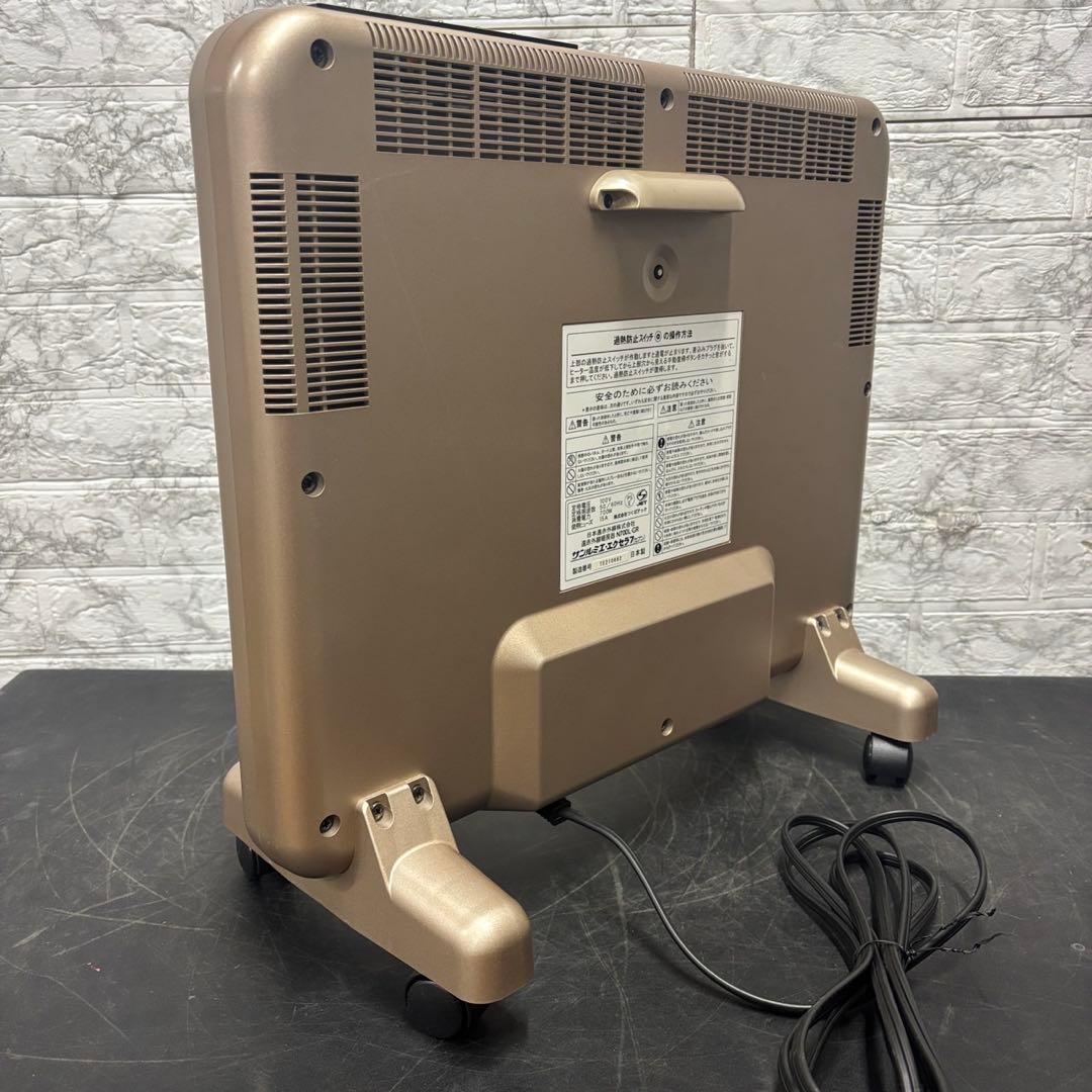 86　未使用　自宅保管品　サンルミエエクセラ7　遠赤外線暖房器　N-700L