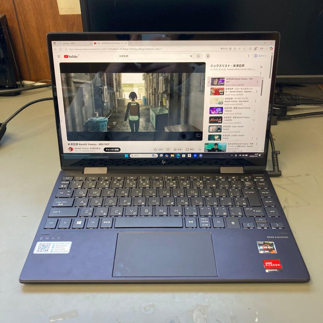 HP ENVY x360 13-ay0050AU ノートパソコン