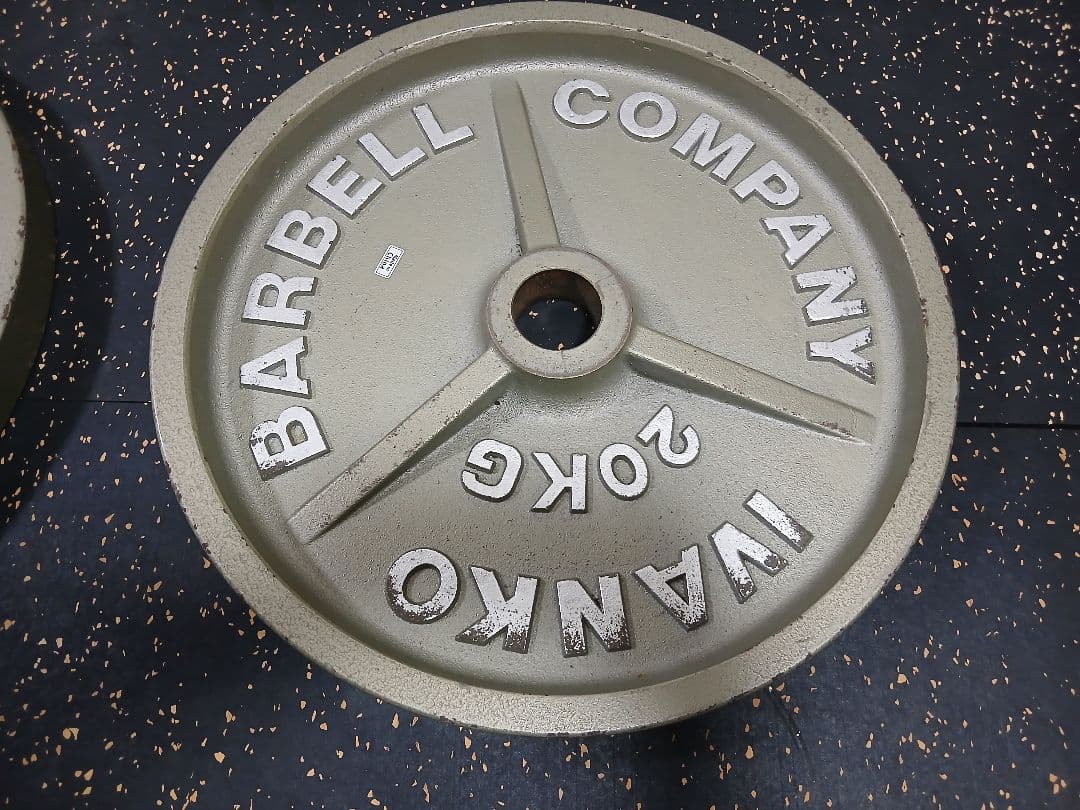 ②IVANKOイヴァンコ ラバープレート20kg x1枚穴径50mm(同時購入)