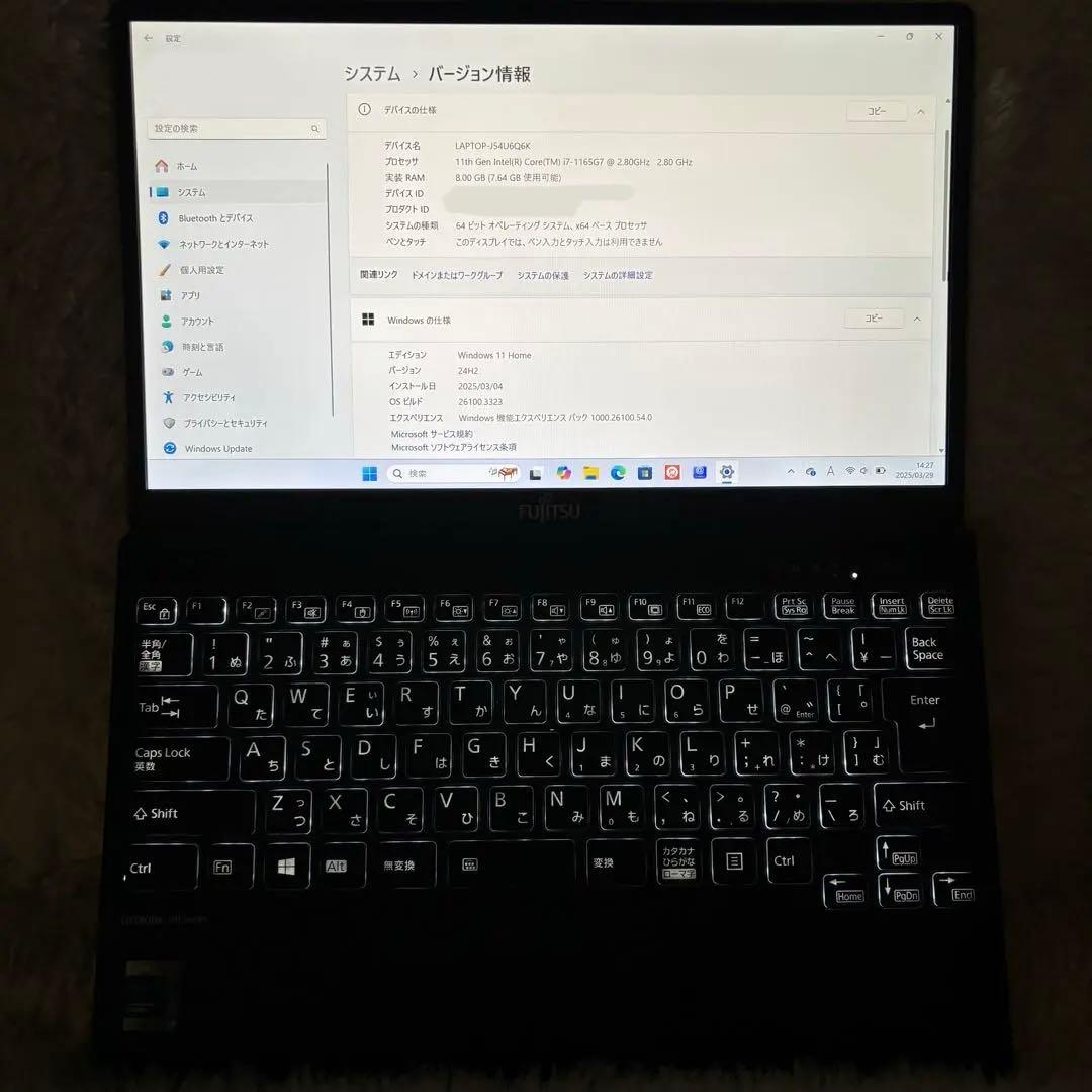 【Evo認証モデル❗️】軽量 薄型 大容量✨富士通ノートpc⭐️2021年