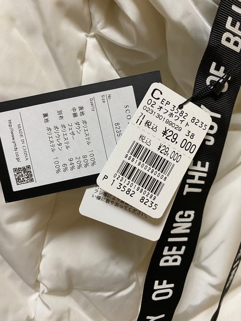 専用　ヤマダヤ　スコットクラブ　ダウンベスト　ゴルフ