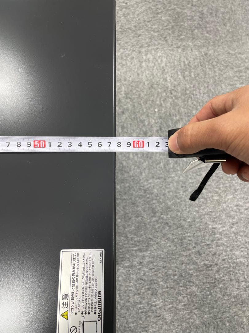 美品オカムラ　okamura 黒の収納キャビネット（ロック付き）　3段