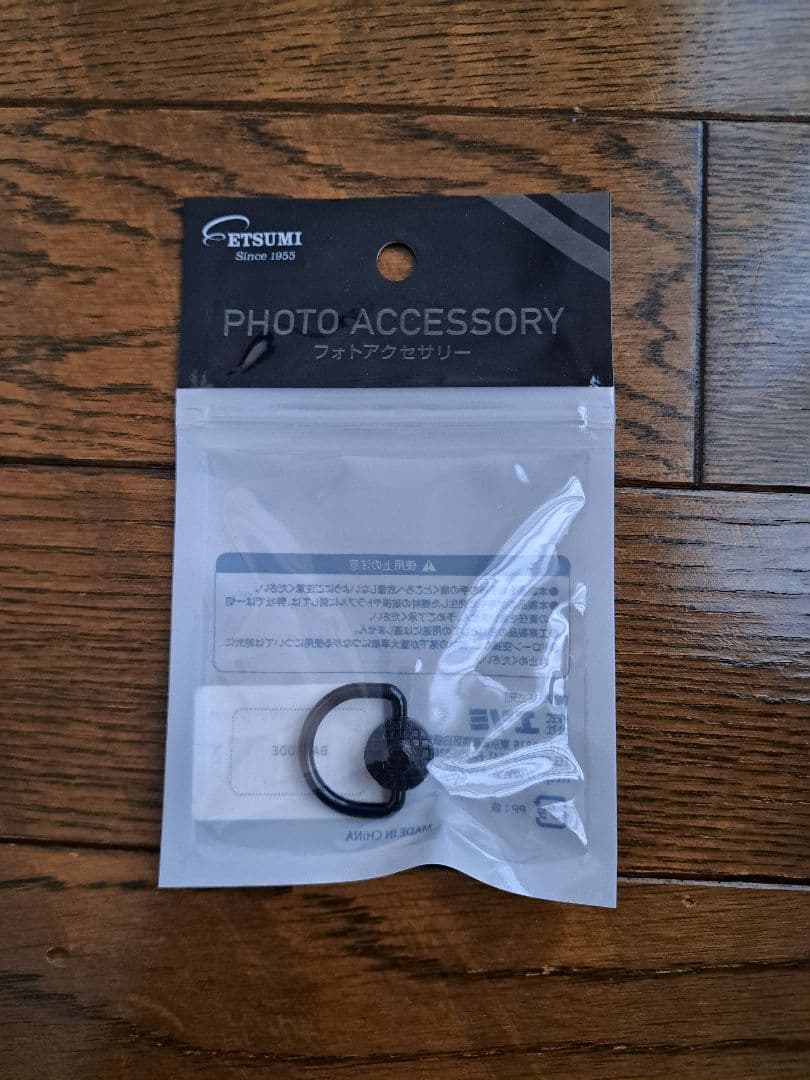 DJI pocket 2 シンバル