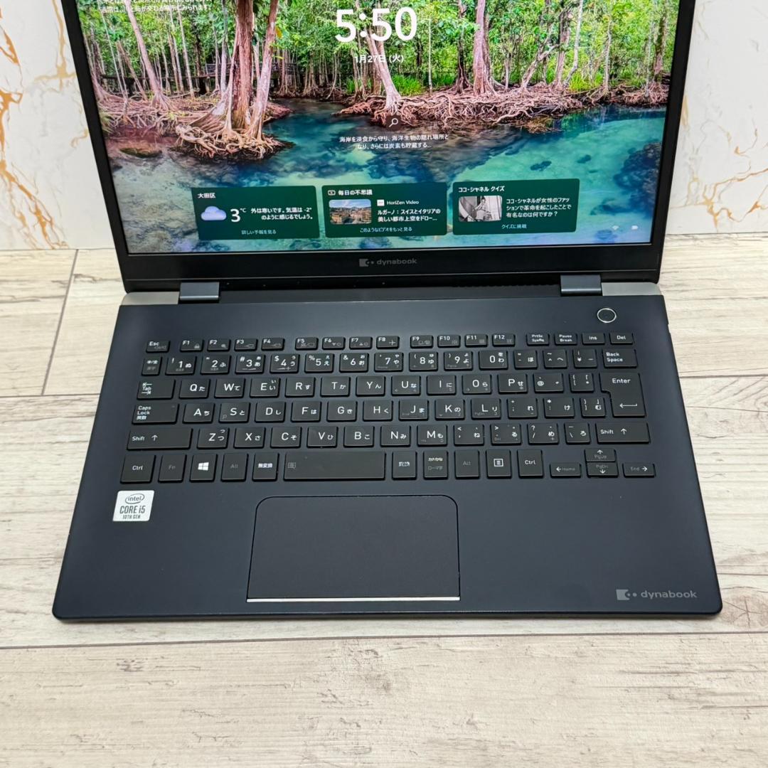 Dynabook 第10世代 東芝 G83/FR 8GB 256G Office
