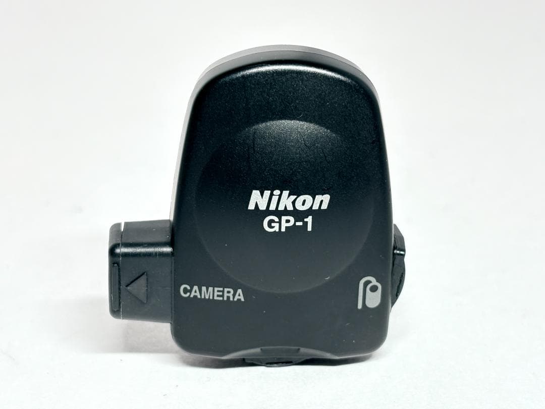 付属品付き 極上品 ニコン GPSユニット GP-1