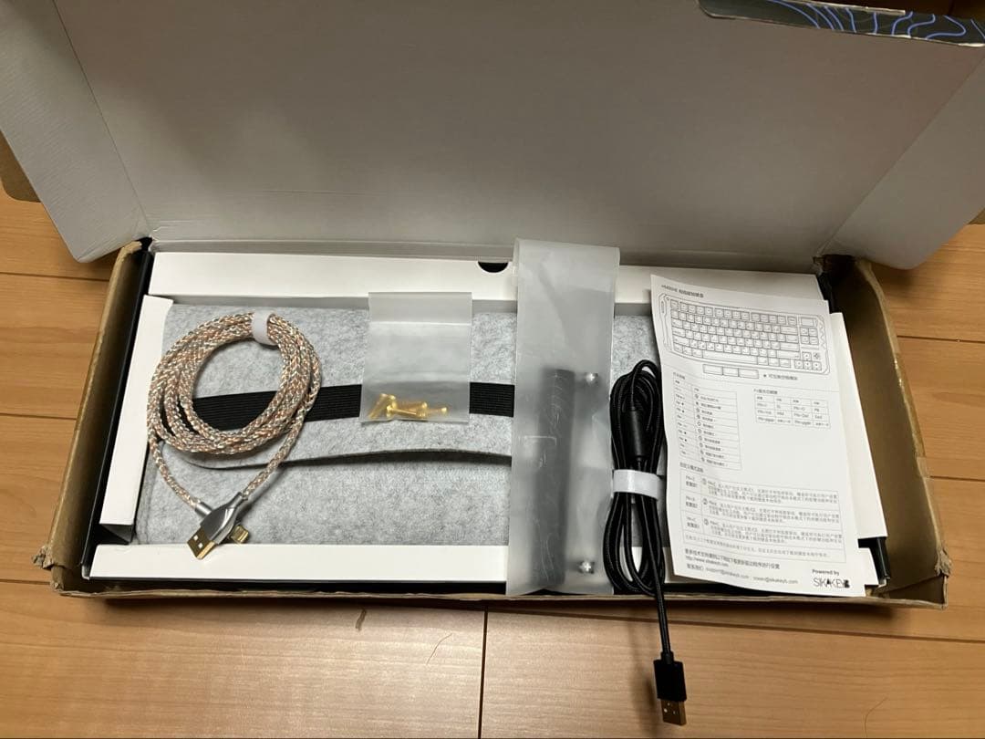 sikakeyb Castle HM80 HE＋RGBケーブル