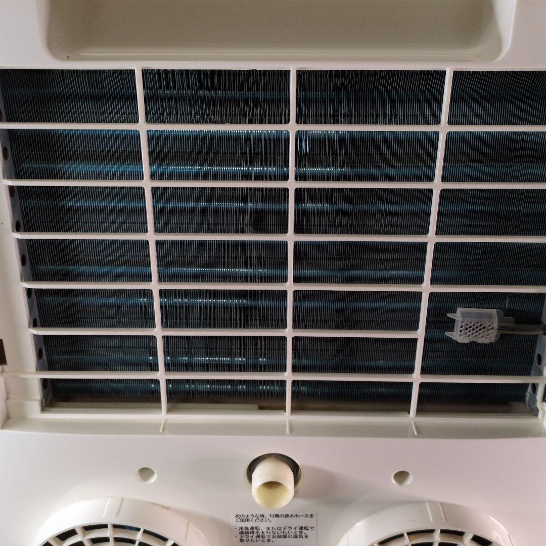 トヨトミ TAD-22KW 2020年製 スポット冷暖エアコン【美品】