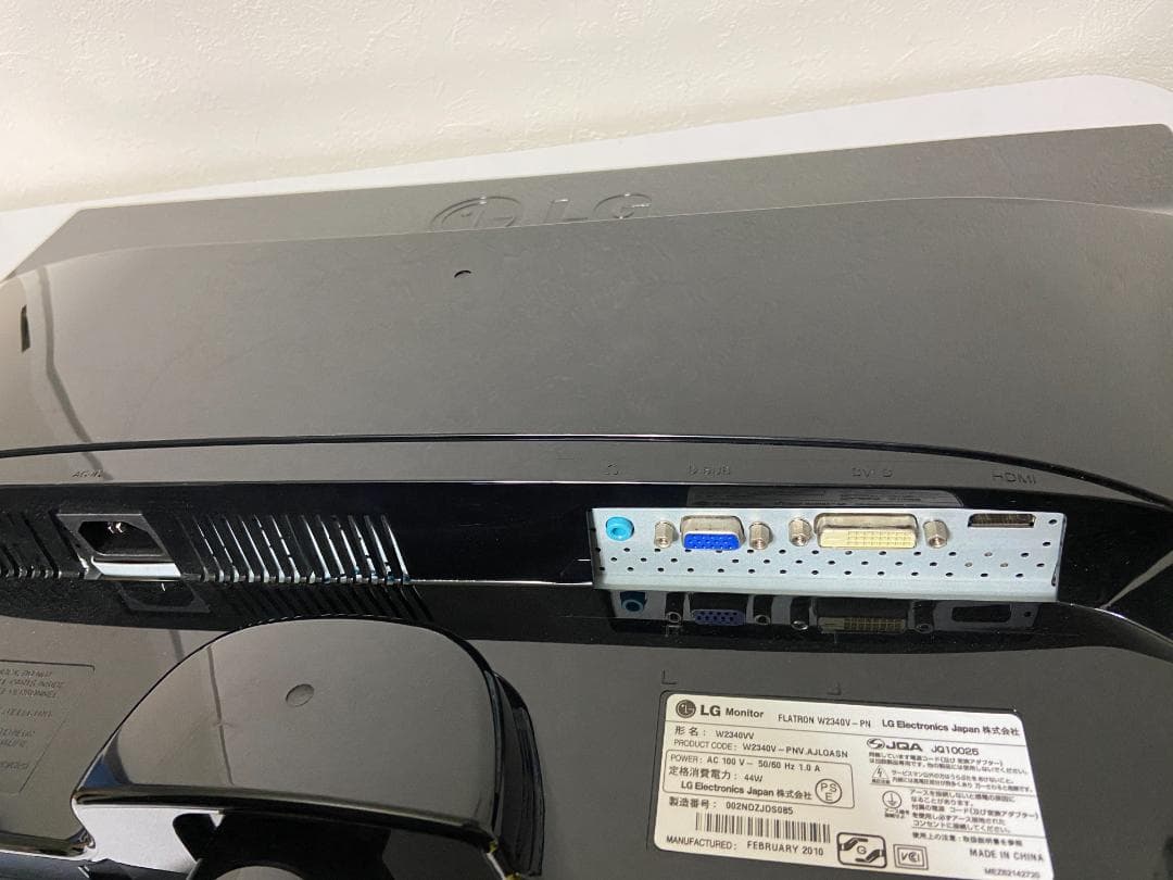 LG   液晶モニター23インチ W2340V