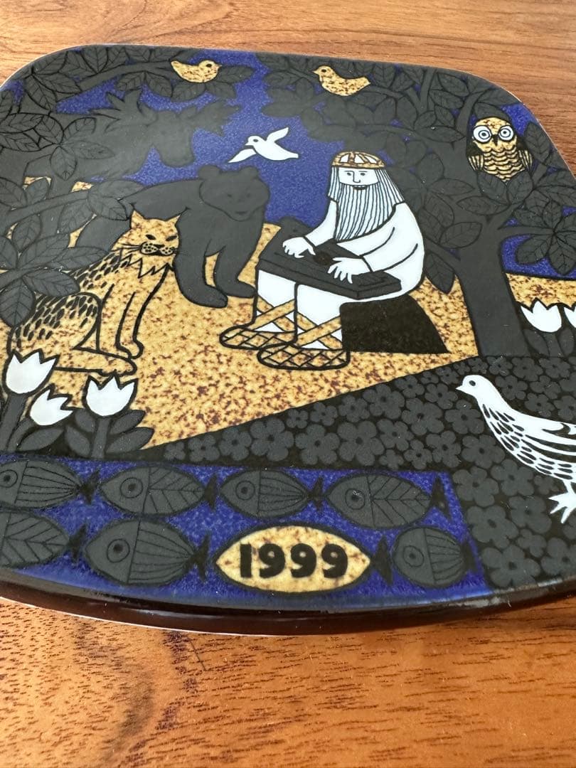 セール【希少】ARABIA アラビア カレワラ イヤープレー 1999年