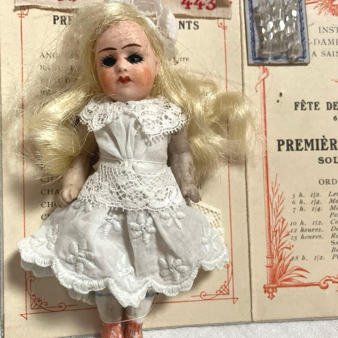 フランスアンティークミニョネット　プレゼンテーションシート　フレンチミニョネット