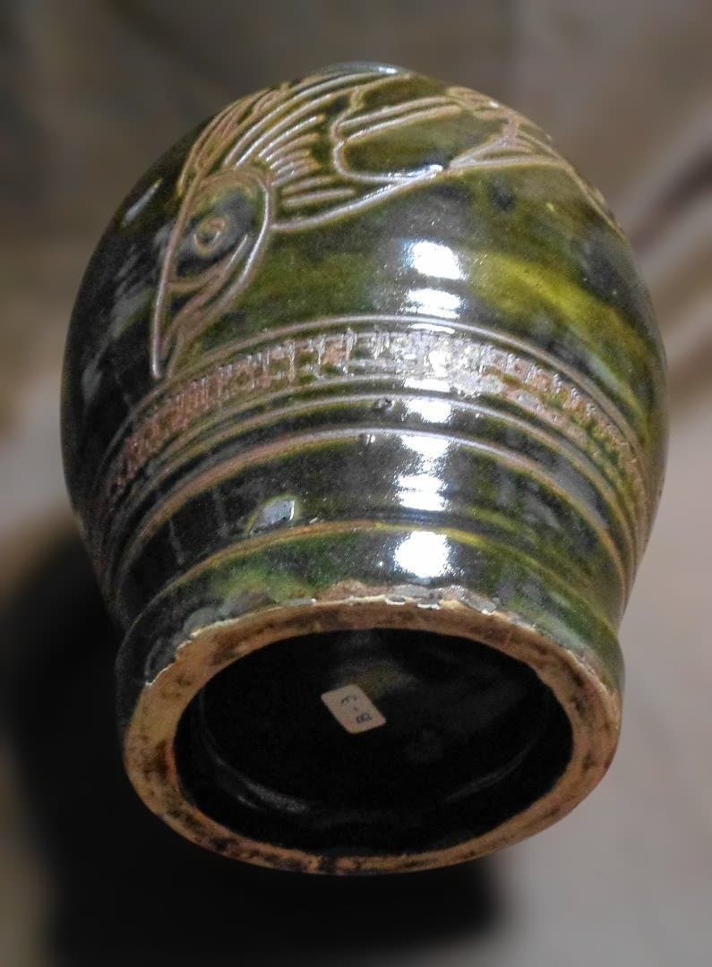 金城次郎 壺屋焼 花瓶 　３６ｃｍ