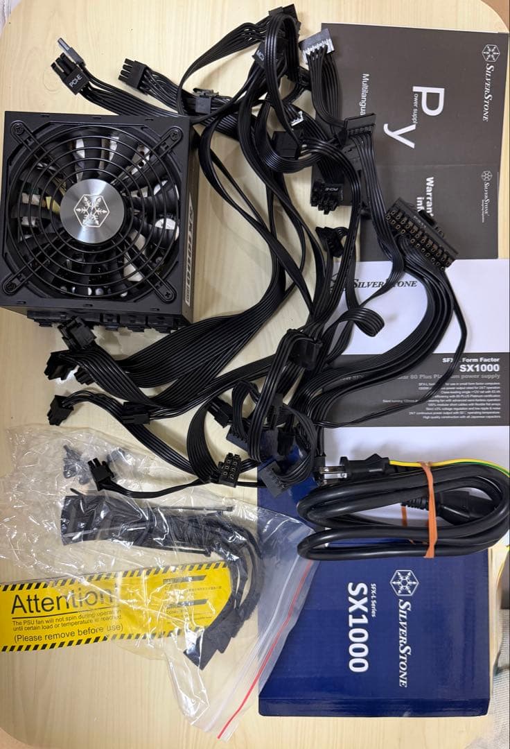 SilverStone SX1000 1000W SFX-L 電源ユニット