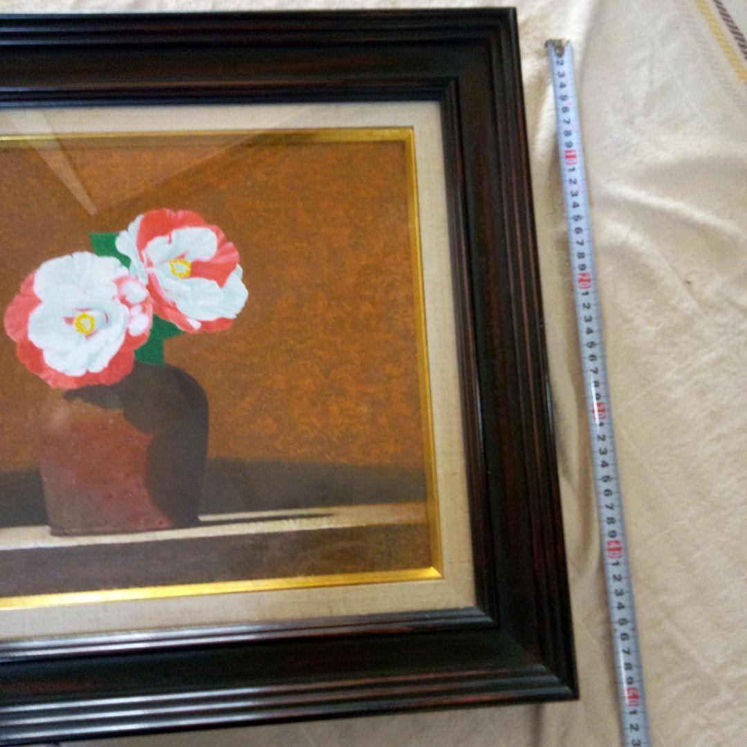 椿、岩根紋、値下げしました❗