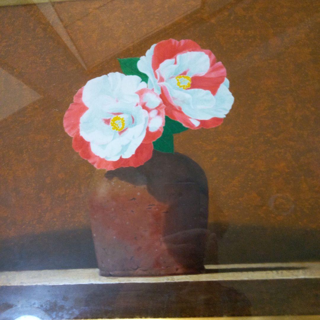 椿、岩根紋、値下げしました❗