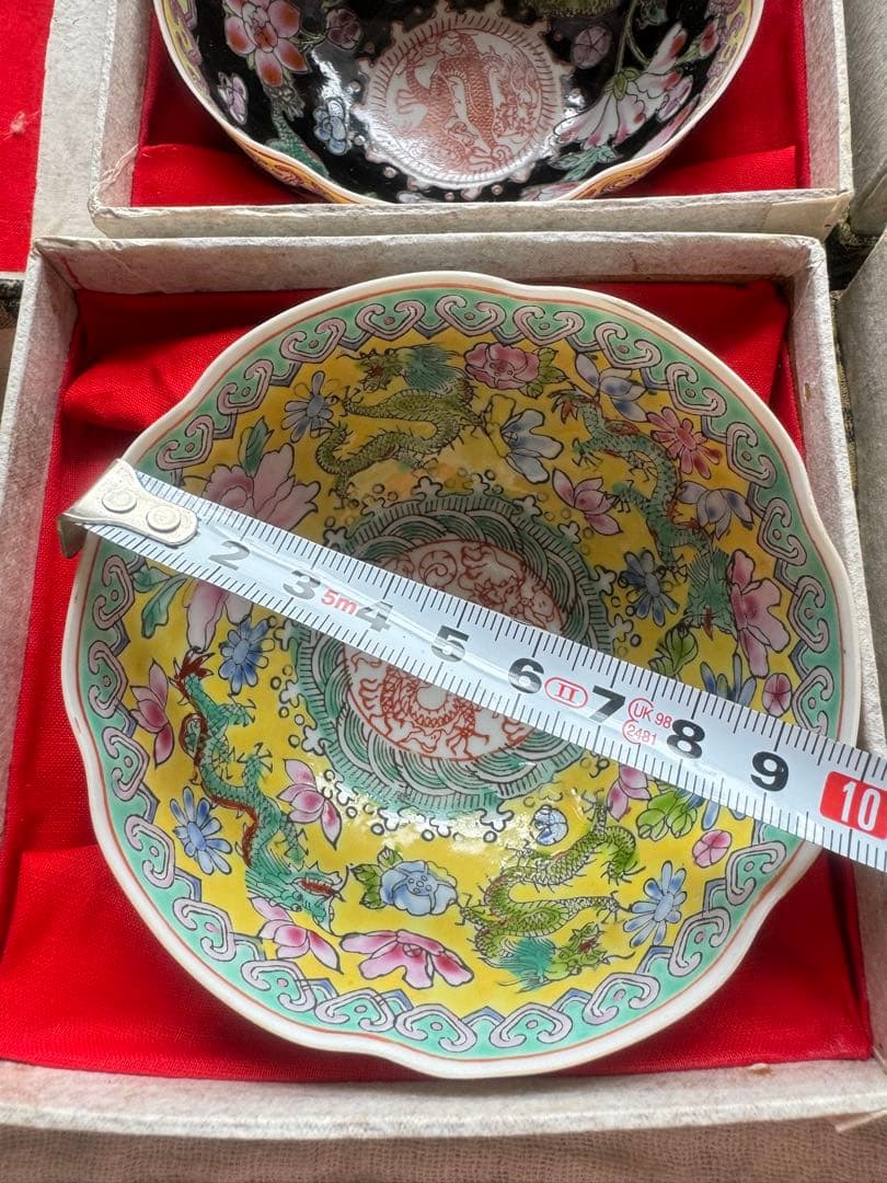 中国 コレクション 骨董品 アンティーク