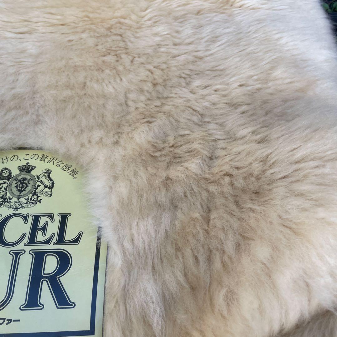 ムートンラグ エクセルファー オーストラリア産 日本製 ローム