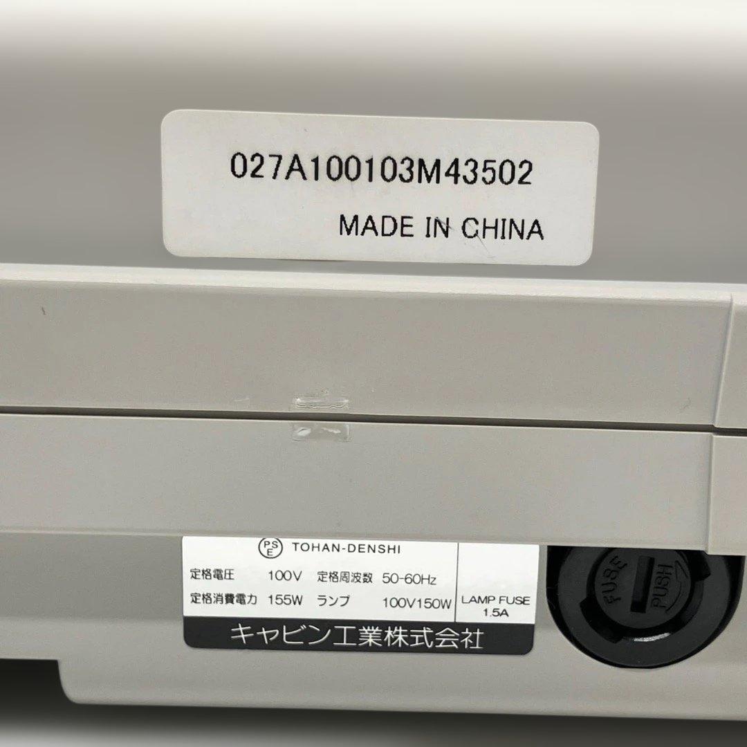 スライド映写機 CABIN CS-15 ZS-15プロジェクター 送料無料