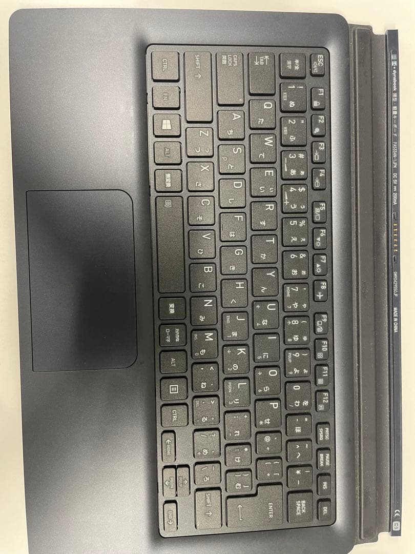 Windowsタブレット本体 Toshiba Dynabook DZ83