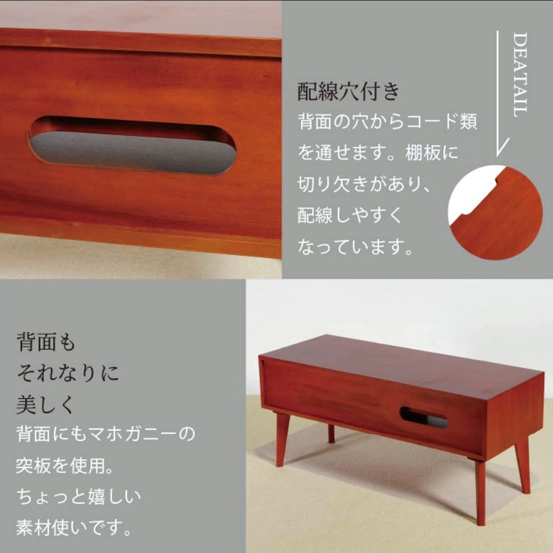 O 新品 北欧 テレビボード AVボード L テレビ台 TV AVラック