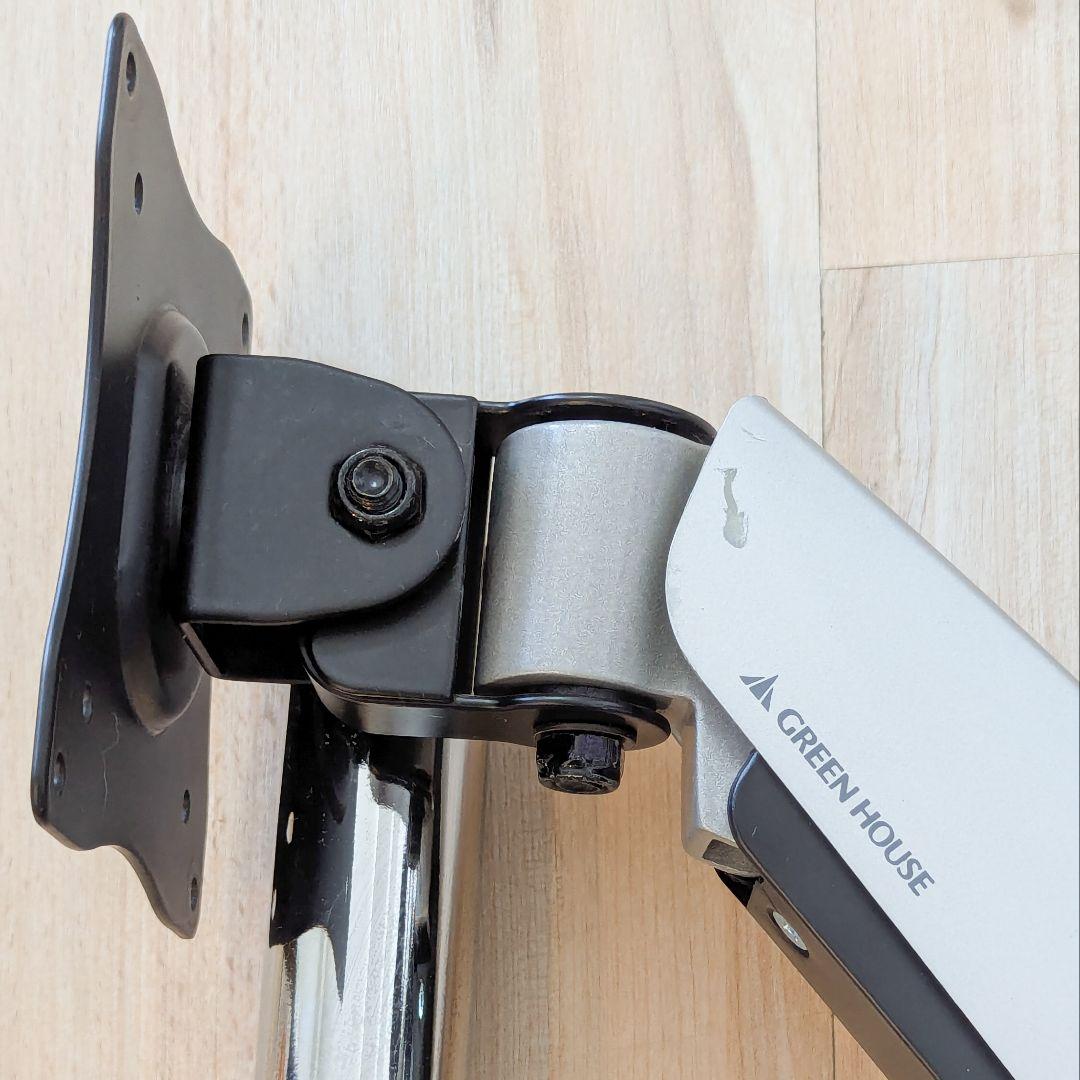 EIZO FORIS FS2434 23.8インチモニター　アーム付