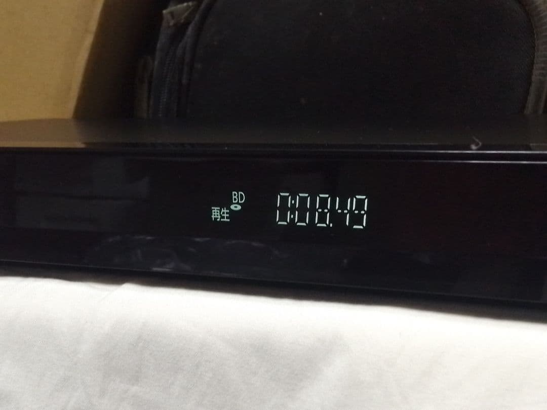 速発送！パナソニックディーガDMR−2CW100ブルーレイレコーダー