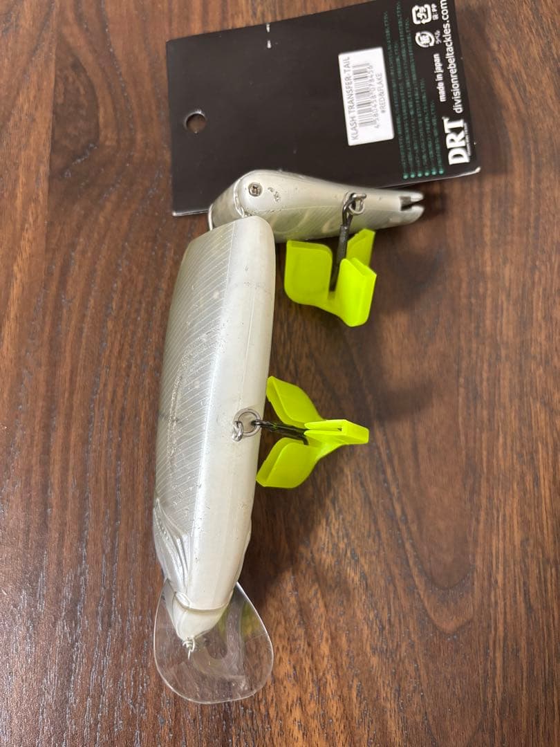 DRT クラッシュ9 MID SUPLEX 湖北SP