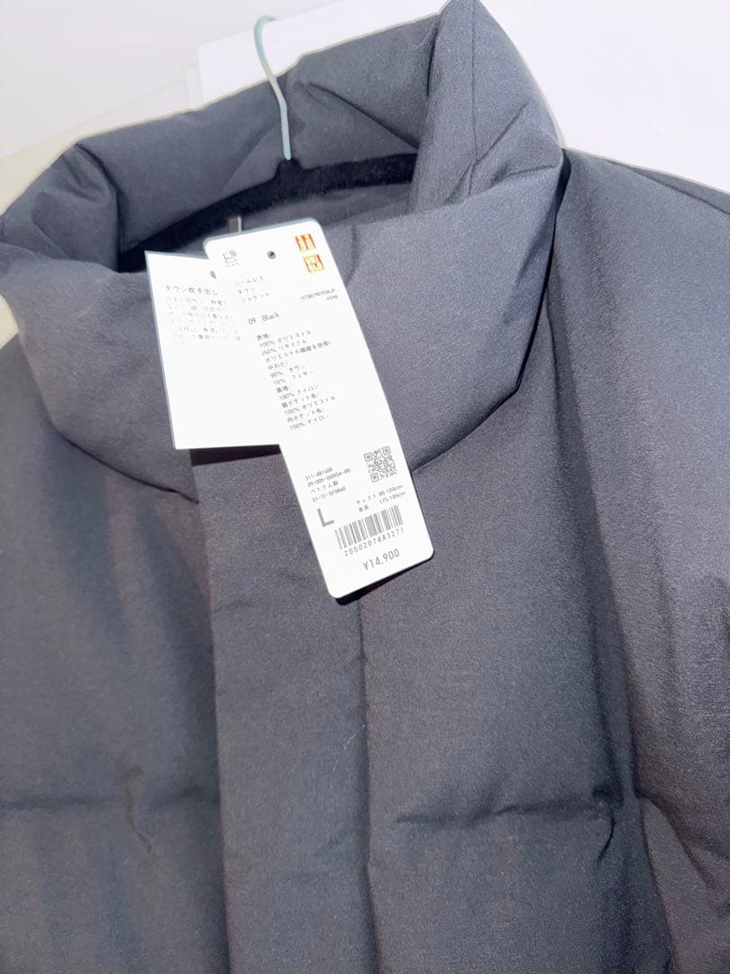 シームレスダウンジャケット　L Black